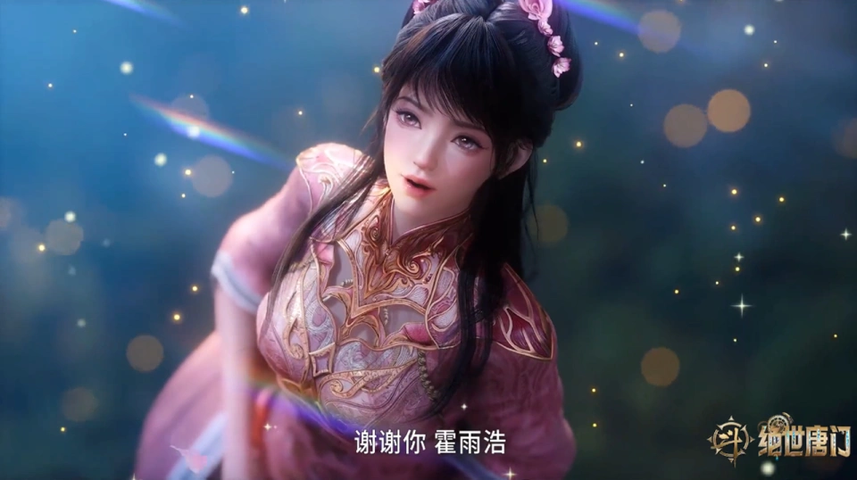 _改编斗罗大陆的小说有哪些_斗罗大陆改编是谁