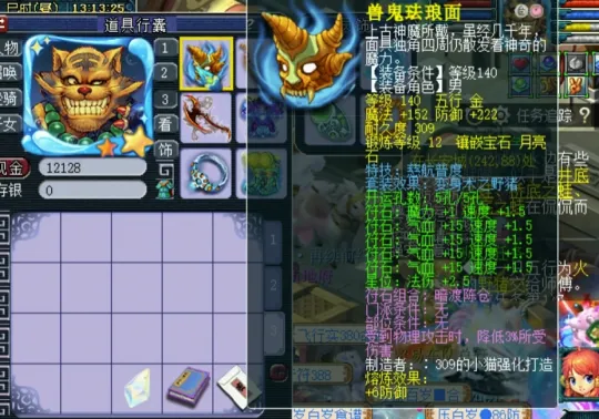 _梦幻地府赚钱_梦幻西游地府赚钱攻略
