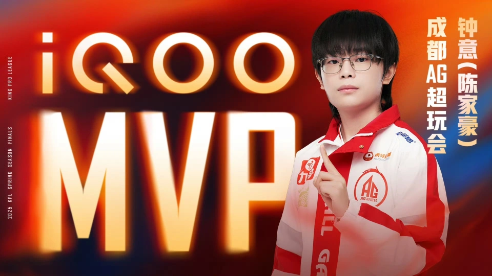 _AG4-1DRG，实现4连冠！创造多项KPL新纪录，超越巅峰eStar狼队_AG4-1DRG，实现4连冠！创造多项KPL新纪录，超越巅峰eStar狼队