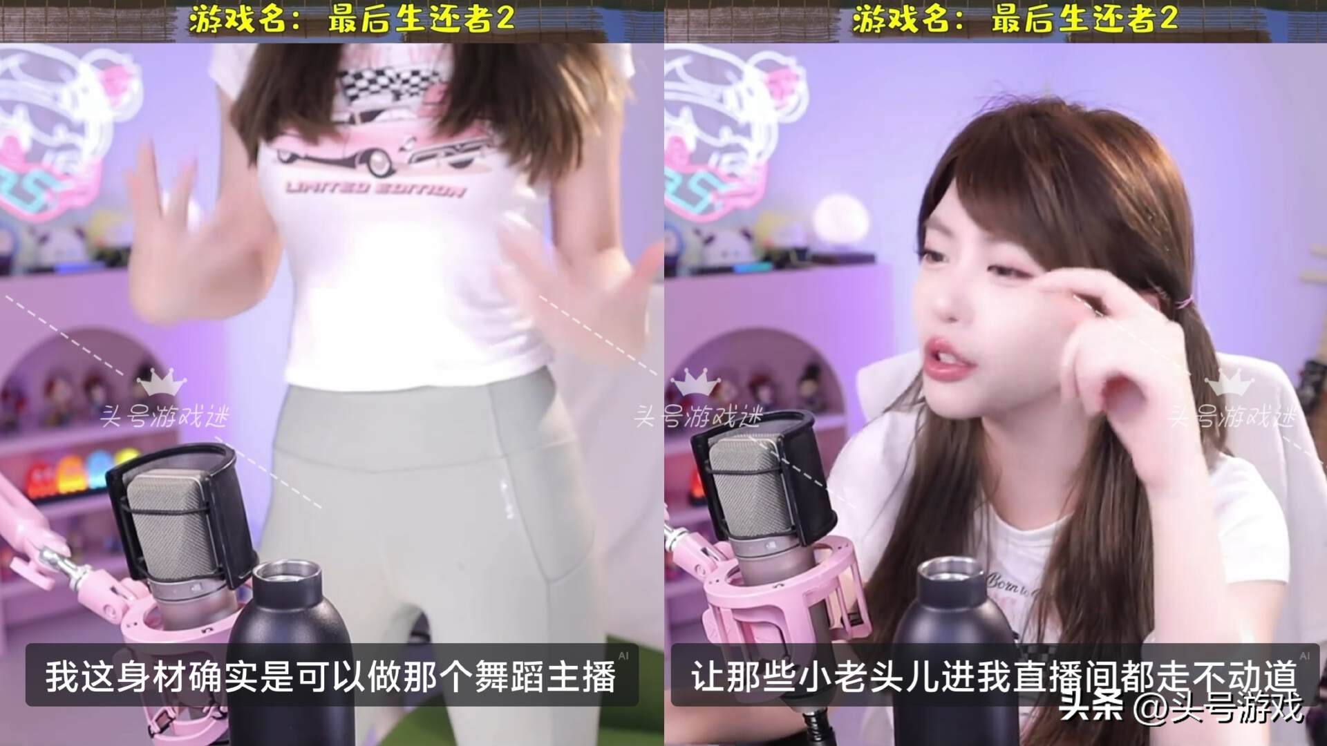网友热议北京八分钟__娜扎古装新剧服饰遭网友热议