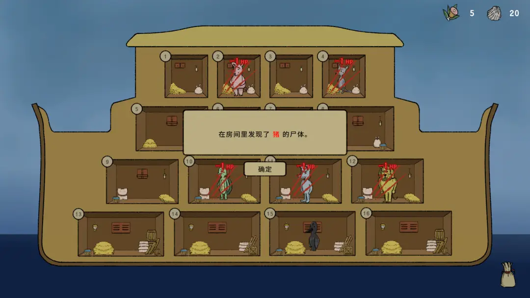 大一生活回顾与总结__活动回顾总结ppt