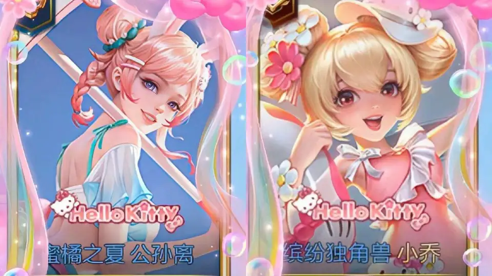 王者荣耀能用紫星币白嫖的星元皮肤？这三套最值得换
