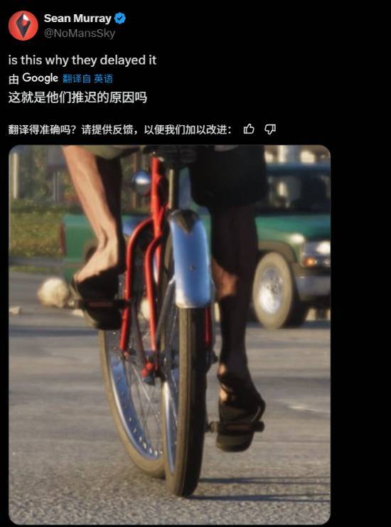 《无人深空》制作人调侃《GTA6》延期遭喷:你新作呢_《无人深空》制作人调侃《GTA6》延期遭喷:你新作呢_