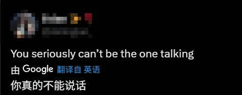 _《无人深空》制作人调侃《GTA6》延期遭喷:你新作呢_《无人深空》制作人调侃《GTA6》延期遭喷:你新作呢