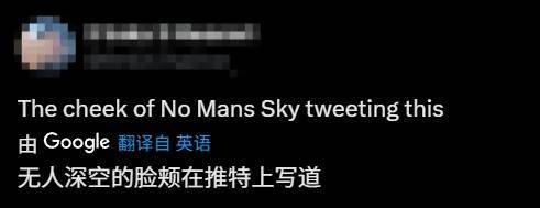 《无人深空》制作人调侃《GTA6》延期遭喷:你新作呢__《无人深空》制作人调侃《GTA6》延期遭喷:你新作呢