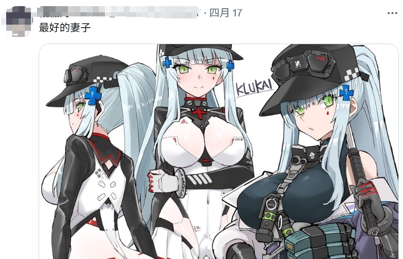 军火贩子什么意思__小栗旬喊生田斗真老婆