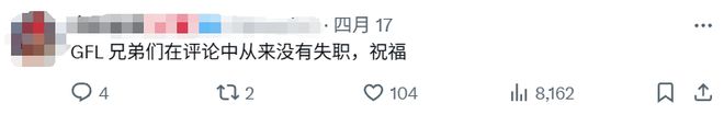 _军火贩子什么意思_小栗旬喊生田斗真老婆