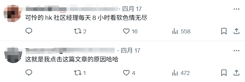 _军火贩子什么意思_小栗旬喊生田斗真老婆