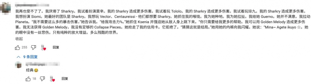 小栗旬喊生田斗真老婆_军火贩子什么意思_