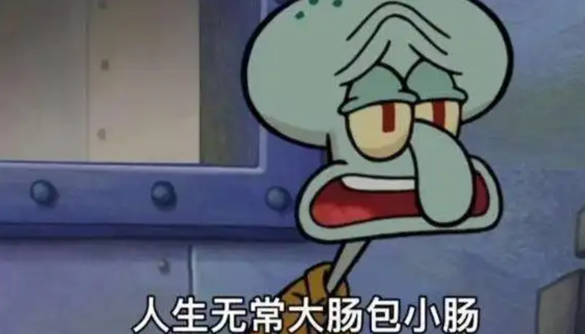 小栗旬喊生田斗真老婆__军火贩子什么意思