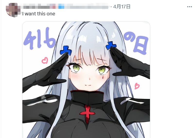 _小栗旬喊生田斗真老婆_军火贩子什么意思