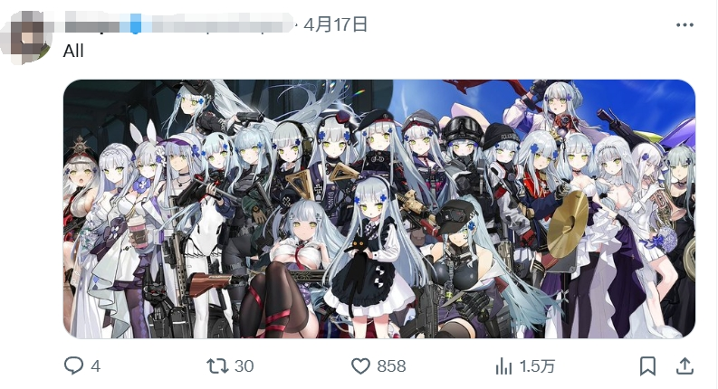 军火贩子什么意思_小栗旬喊生田斗真老婆_