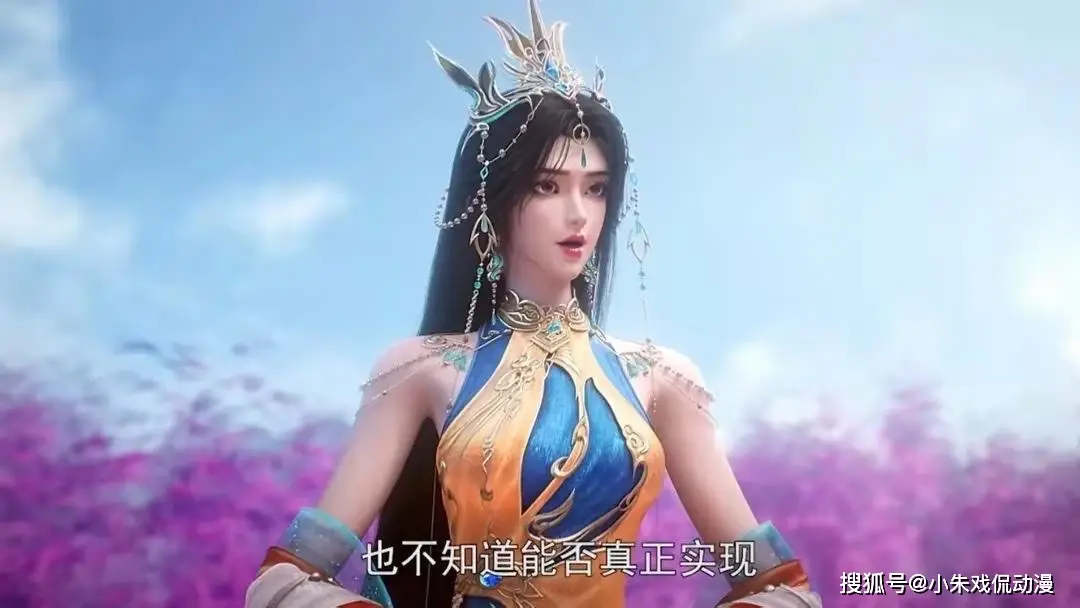 前世是凤凰是什么意思_前世凤凰_