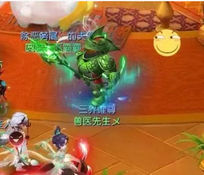 _梦幻铠甲怎么获得_幻梦西游魂魄装选择