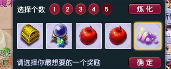 幻梦西游魂魄装选择_梦幻铠甲怎么获得_