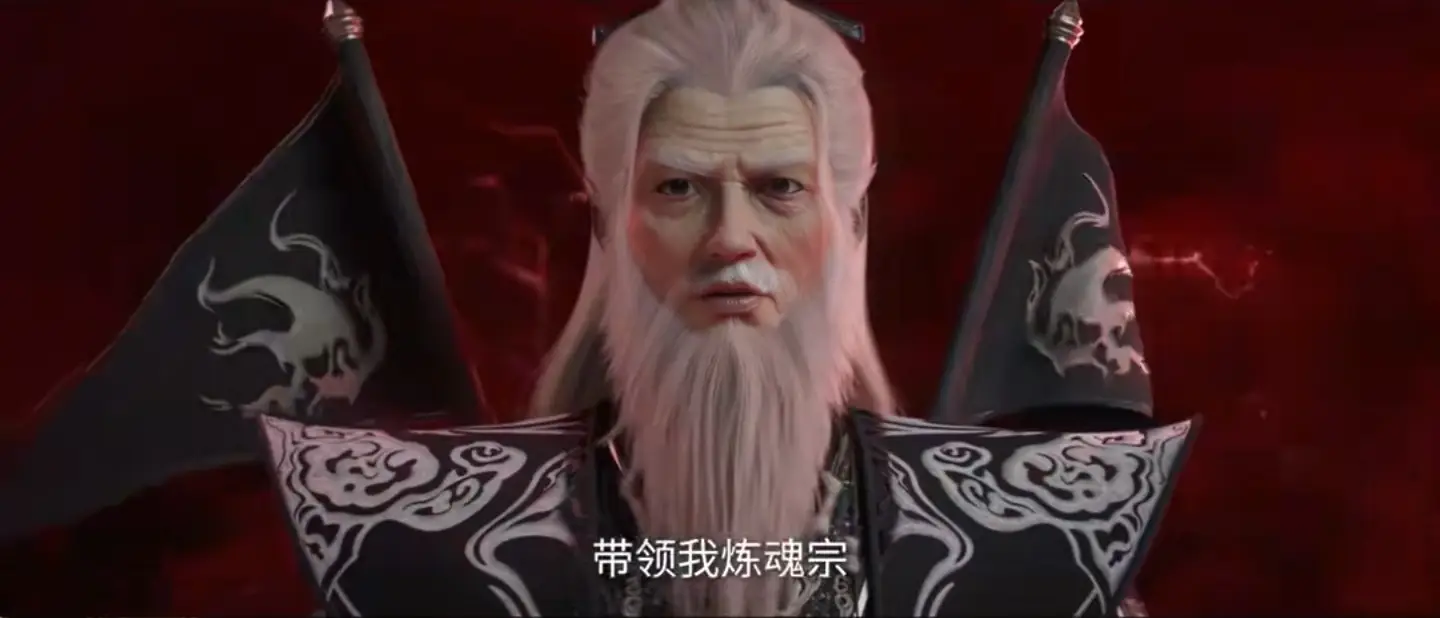 _仙逆：洞府界十大高手分别是谁，拓森垫底，戮默也仅排第二_仙逆：洞府界十大高手分别是谁，拓森垫底，戮默也仅排第二