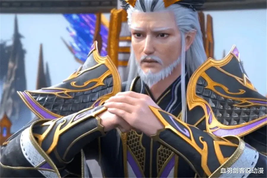 _远古龙尊_远古龙效果