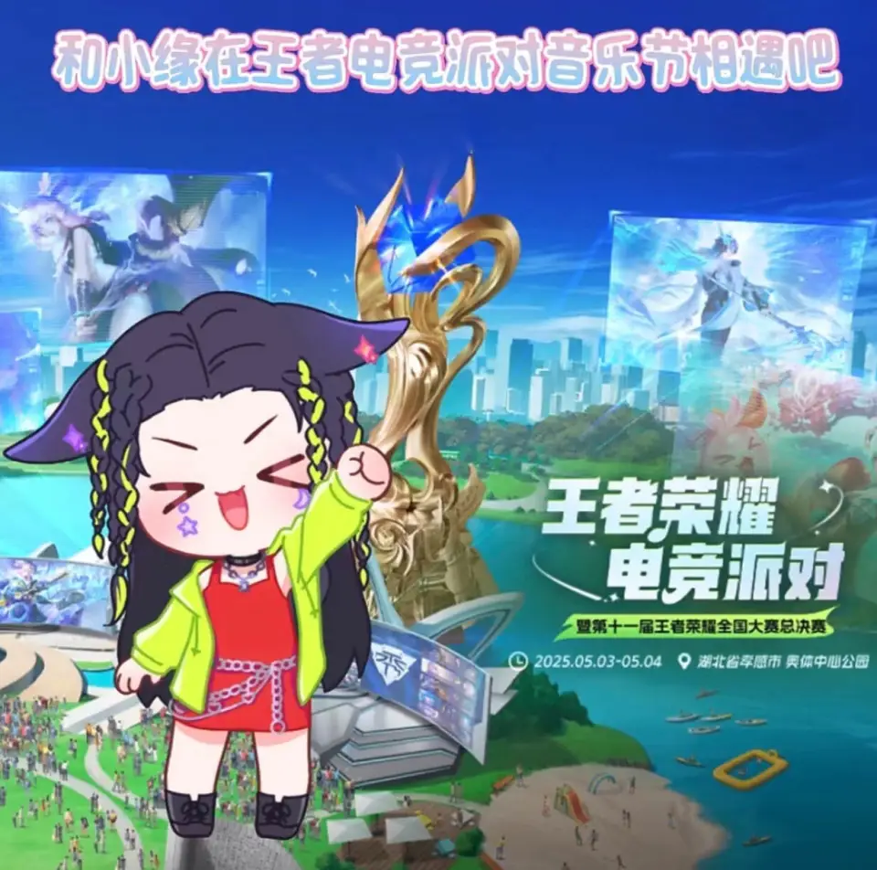 _一款开飞船的游戏_白瓜炒土豆
