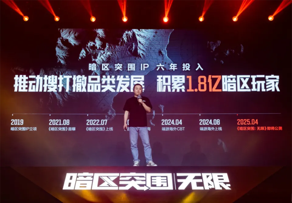 开拓者策略_开拓者战况_