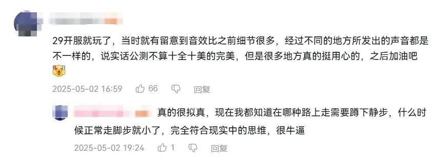 开拓者战况_开拓者策略_