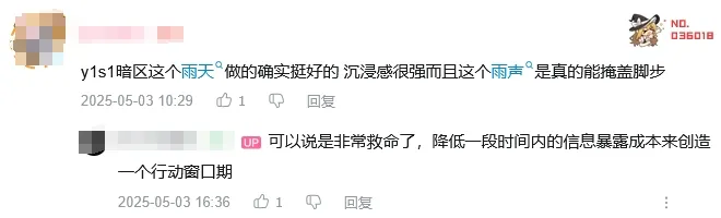 开拓者战况_开拓者策略_