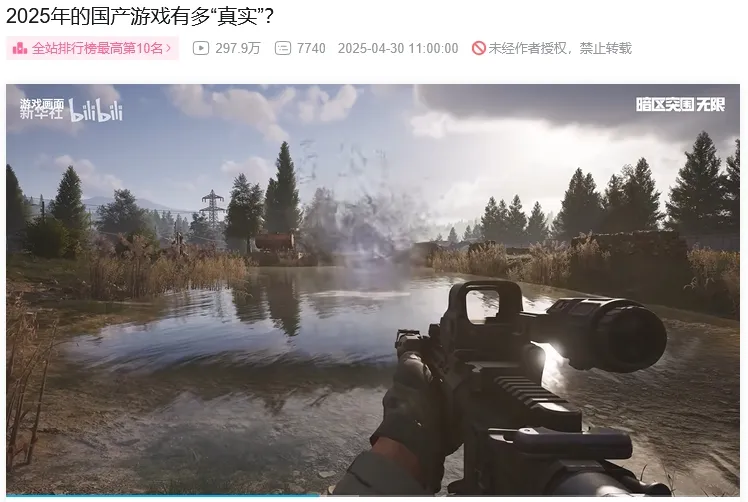 开拓者战况__开拓者策略