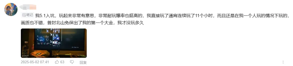 开拓者策略__开拓者战况
