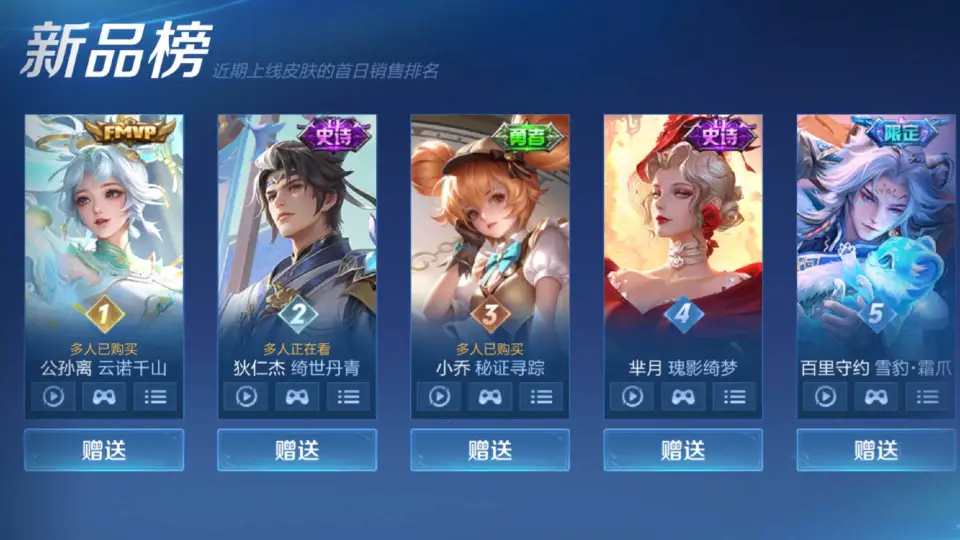 _孙权和刘备联手了吗_孙权和刘备怎么打起来的