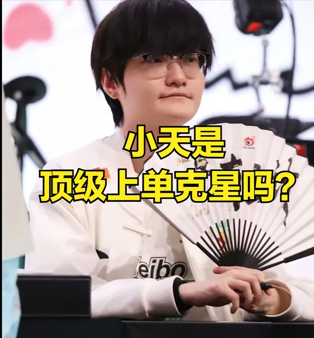 没人知道亚军是怎么离开舞台的__歌手亚军是谁