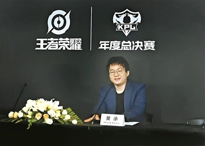 _电竞赛事落地鸟巢为双奥场馆注入新活力_电竞赛事落地鸟巢为双奥场馆注入新活力