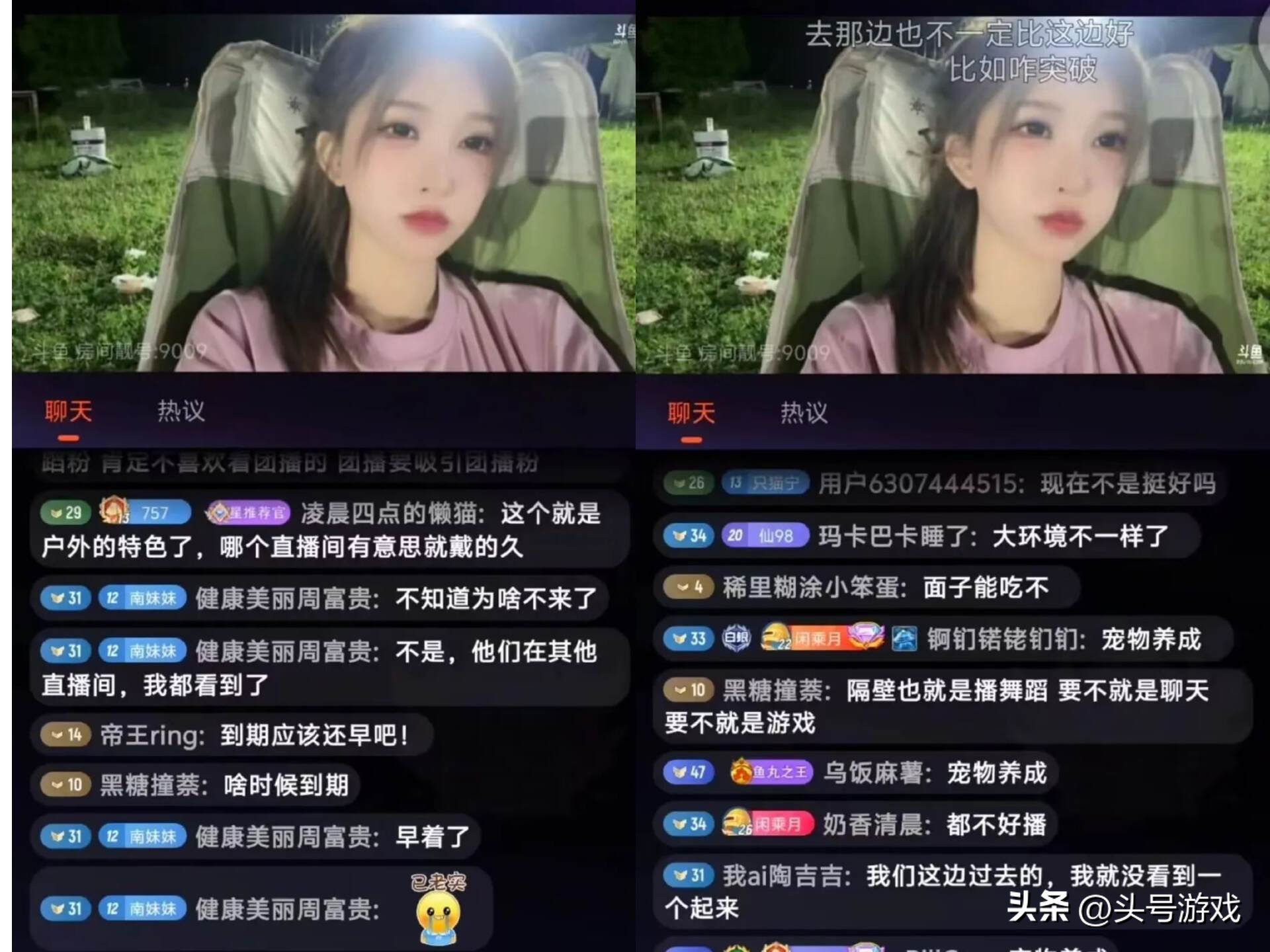 _美女跳舞掀裙子漏安全裤_底线漏电是怎么回事