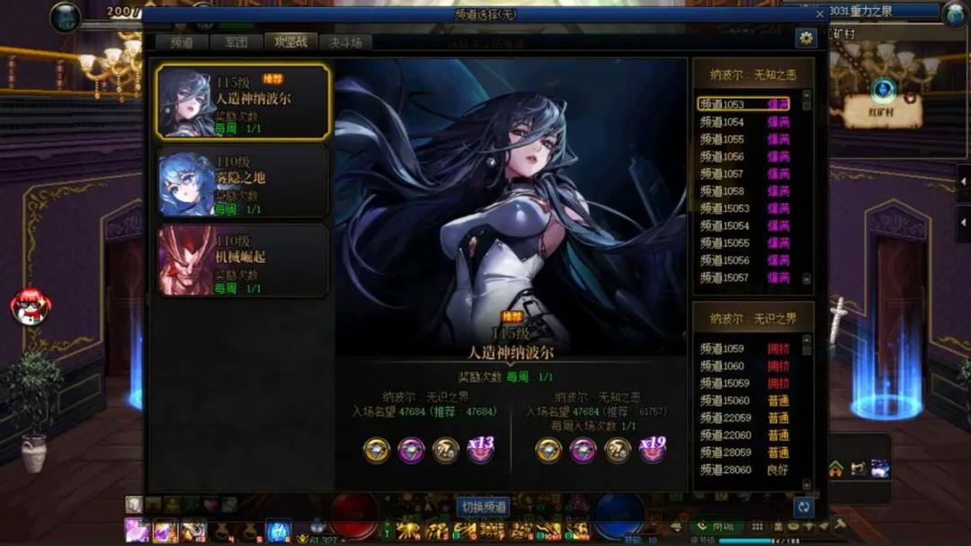 仰卧坐起动作视频_仰卧起坐微视频_