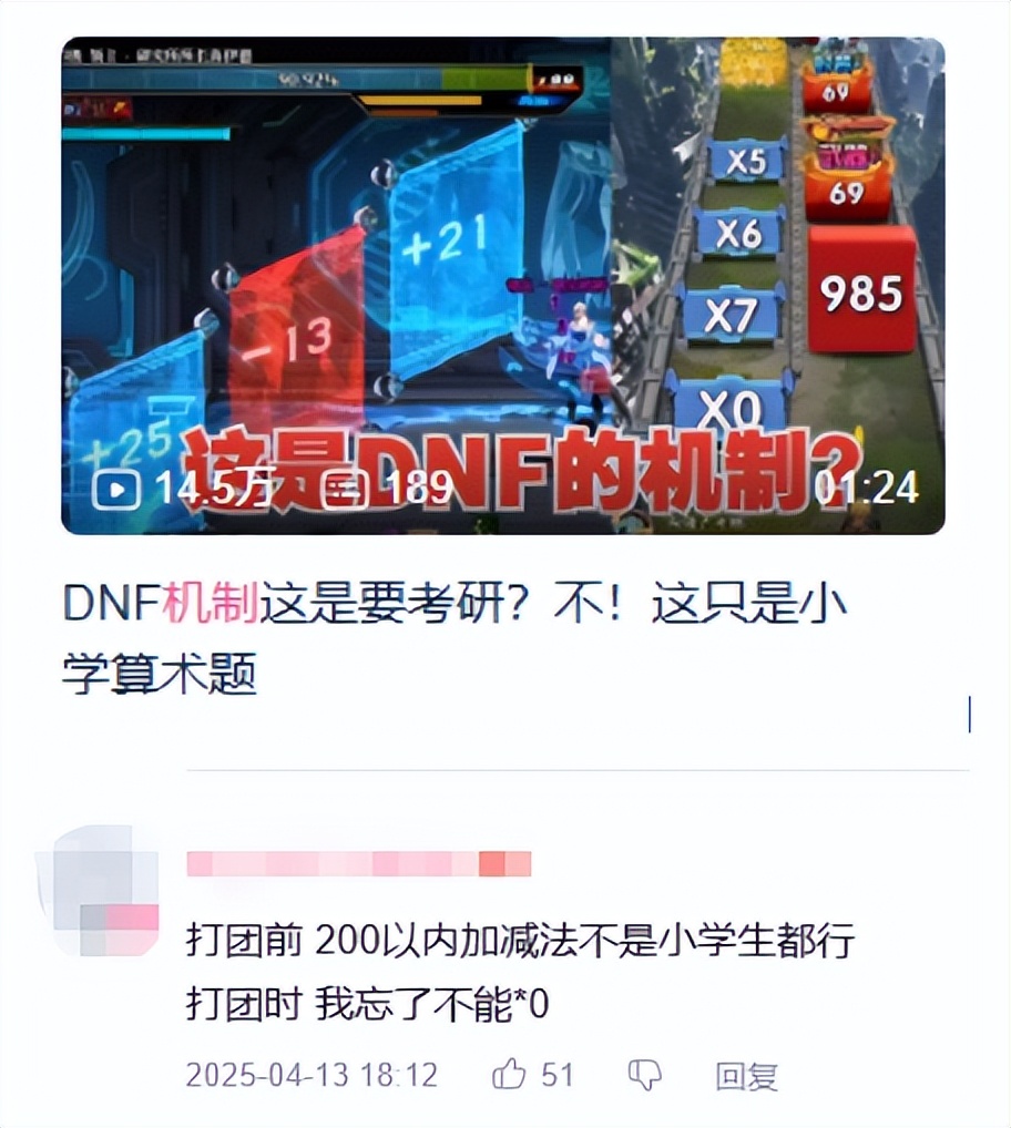 仰卧起坐微视频__仰卧坐起动作视频