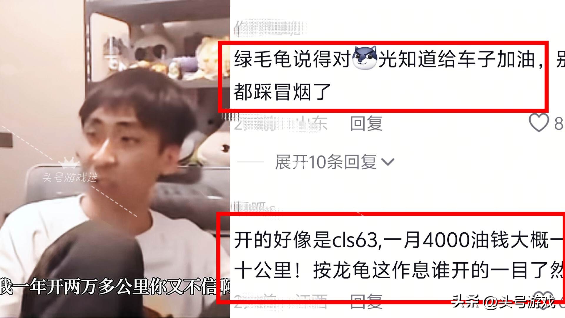 小明开着空的出租车_小明乘出租车_