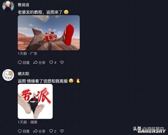 创作瓶颈期__瓶颈玩家是什么意思
