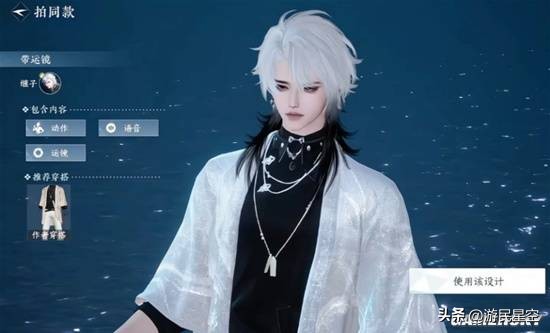 _瓶颈玩家是什么意思_创作瓶颈期