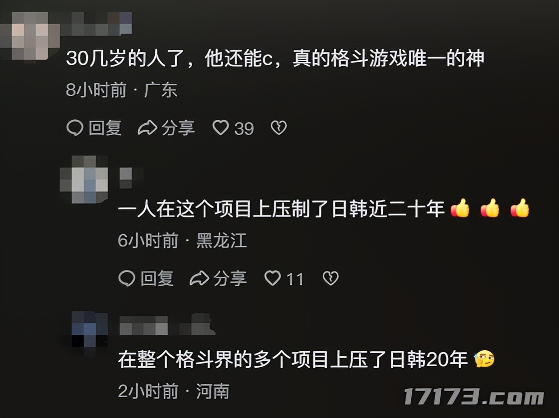 _抗日奇侠擂台_抗日奇侠擂台赛