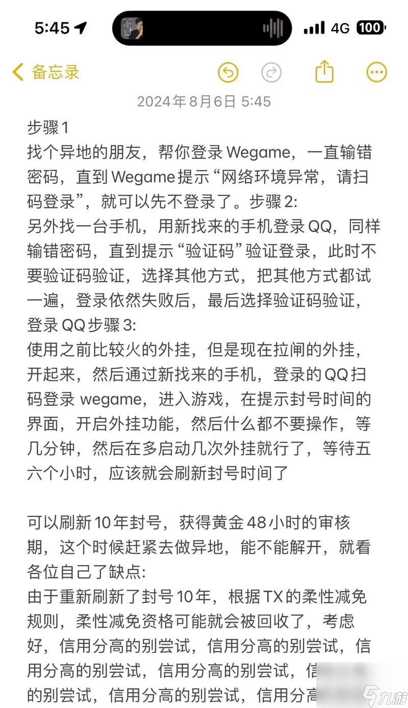 如何消除移动卡_如何删除移动业务_
