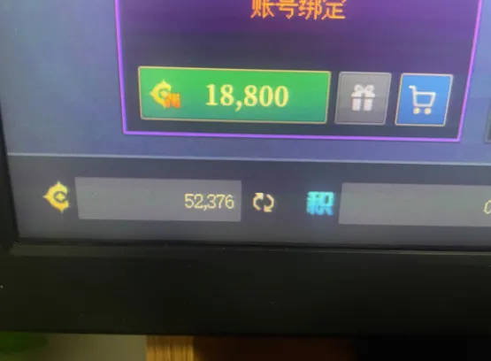_金币号会被找回吗_为什么金币号容易封号