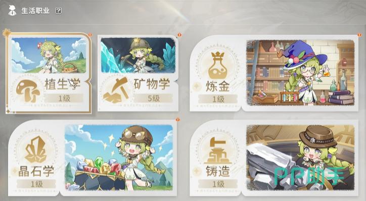 _9年开发1年停运！腾讯大手笔接手暴死MMO，能让它秽土转生吗？_9年开发1年停运！腾讯大手笔接手暴死MMO，能让它秽土转生吗？