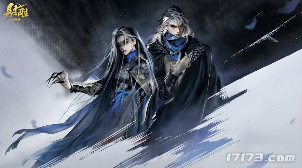 网易一周六大动作！《射雕》新版本想解决MMO旷世难题_网易一周六大动作！《射雕》新版本想解决MMO旷世难题_