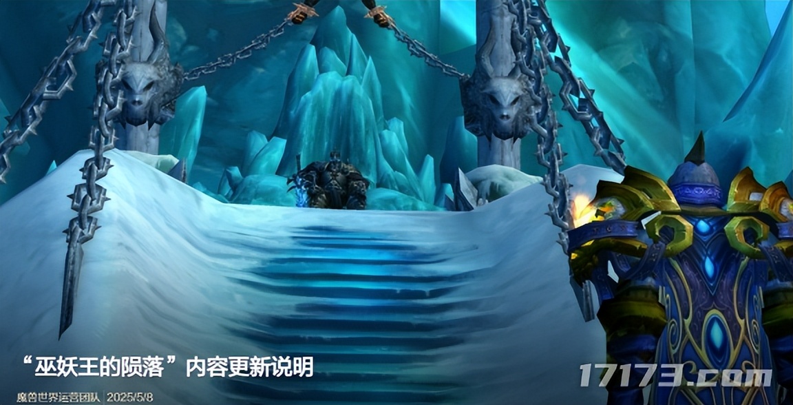 网易一周六大动作！《射雕》新版本想解决MMO旷世难题_网易一周六大动作！《射雕》新版本想解决MMO旷世难题_