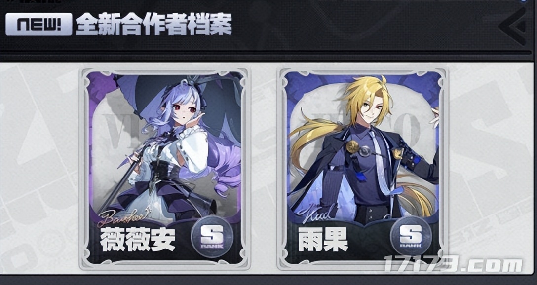 网易一周六大动作！《射雕》新版本想解决MMO旷世难题_网易一周六大动作！《射雕》新版本想解决MMO旷世难题_