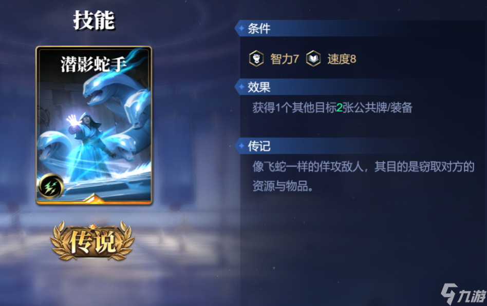 _游戏王圣骑士卡组构筑_水晶机巧卡组构筑