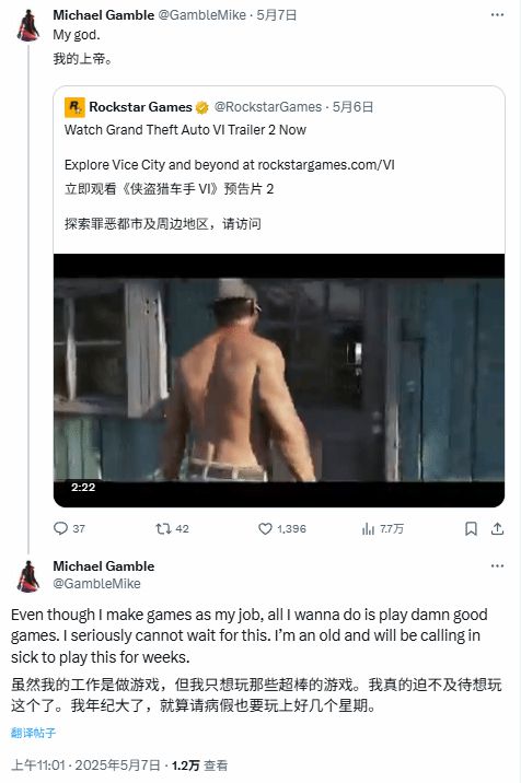 _马迹的意思_马迹是啥