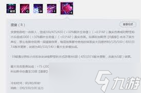 叠叠虫手工怎么做__叠叠虫怎么做