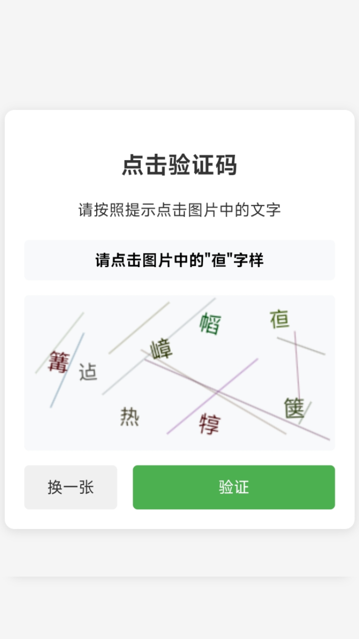 _机器人咋玩好_机器人游戏玩法