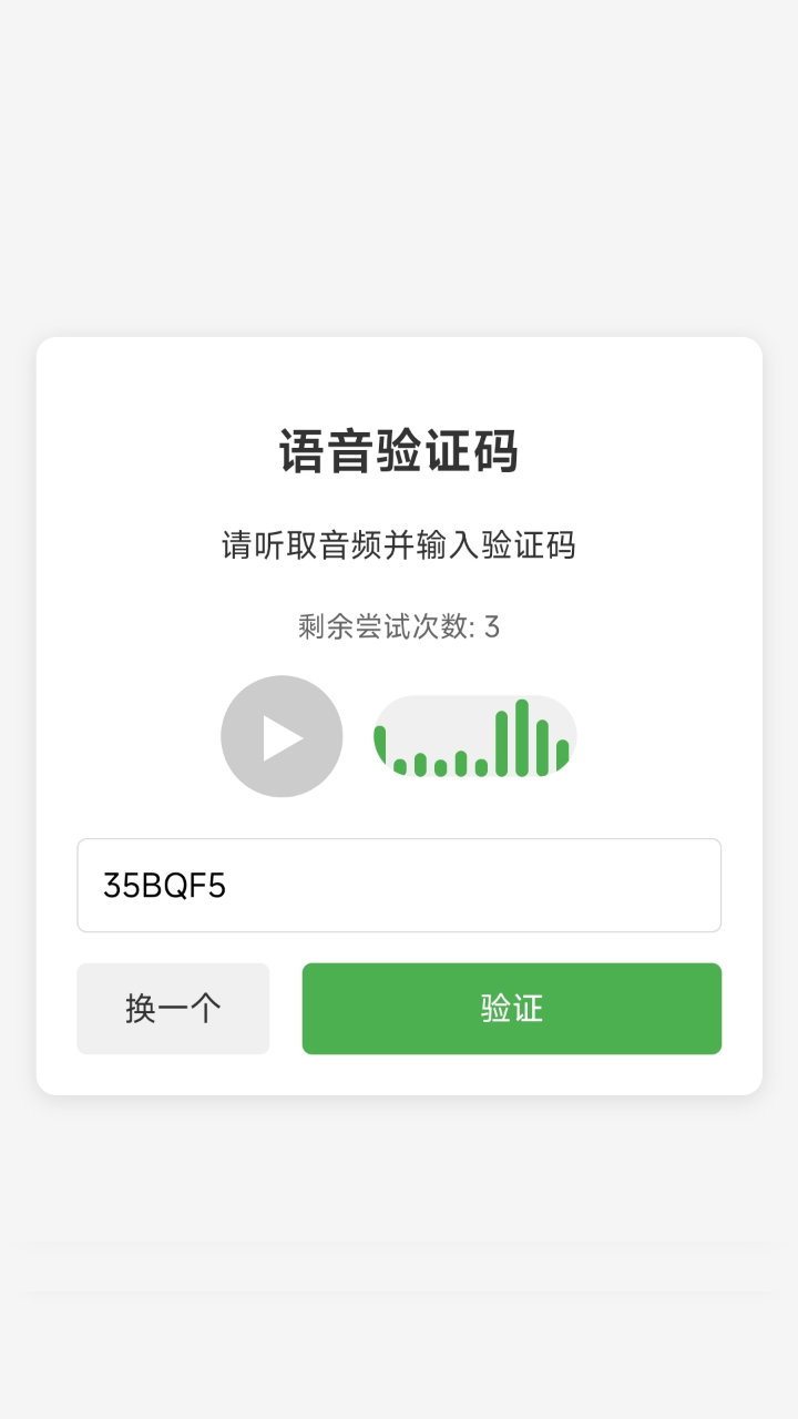 _机器人游戏玩法_机器人咋玩好