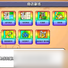 金币大战消灭僵尸__僵尸战争金条
