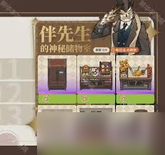_邂逅生活馆_彩虹小马本子日常故事
